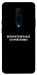 Чехол Включите Меладзе для OnePlus 7 Pro