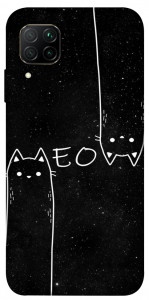 Чехол Meow для Huawei P40 Lite