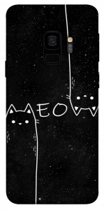Чехол Meow для Galaxy S9