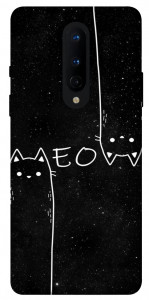 Чохол Meow для OnePlus 8