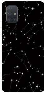 Чохол Сузір'я для Galaxy A71 (2020)
