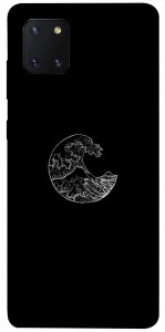 Чехол Полумесяц для Galaxy Note 10 Lite (2020)