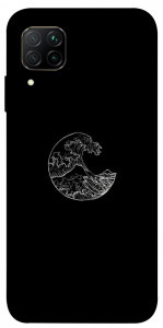 Чехол Полумесяц для Huawei P40 Lite