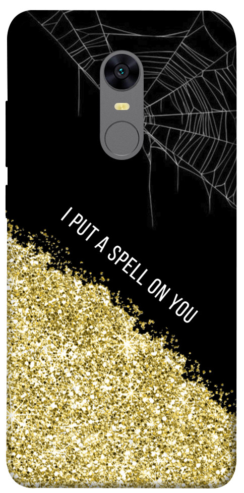 Чохол Spell on you для Xiaomi Redmi 5 Plus