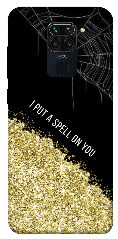 Чохол Spell on you для Xiaomi Redmi Note 9