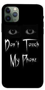 Чохол Don't Touch для iPhone 11 Pro Max