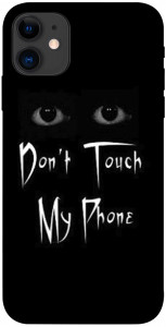 Чехол Don't Touch для iPhone 11