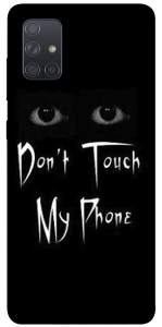 Чохол Don't Touch для Galaxy A71 (2020)