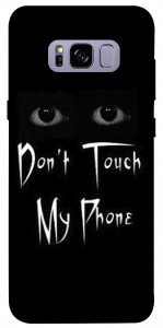 Чохол Don't Touch для Galaxy S8+