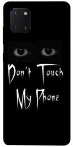 Чехол Don't Touch для Galaxy Note 10 Lite (2020)