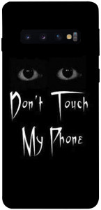 Чехол Don't Touch для Galaxy S10 (2019)