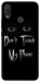 Чехол Don't Touch для Huawei P Smart+