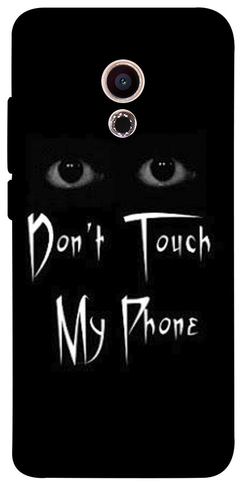 Чохол Don't Touch для Meizu Pro 6