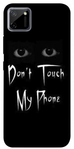 Чохол Don't Touch для Realme C11