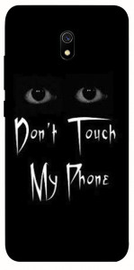 Чехол Don't Touch для Xiaomi Redmi 8a