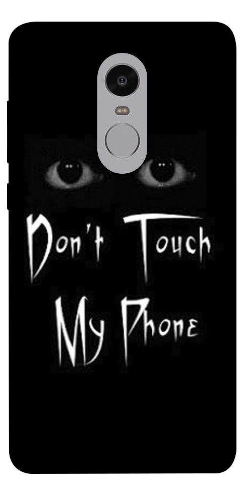 Чехол Don't Touch для Xiaomi Redmi Note 4X