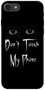 Чехол Don't Touch для  iPhone 8 (4.7")