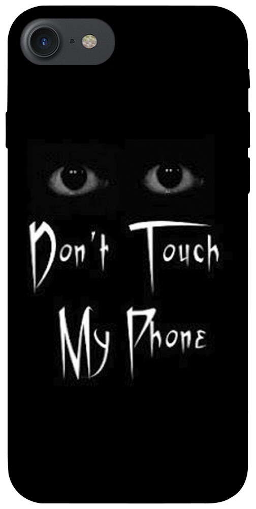 Чохол Don't Touch для iPhone 8