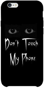 Чехол Don't Touch для iPhone 6s plus (5.5'')