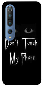 Чехол Don't Touch для Xiaomi Mi 10