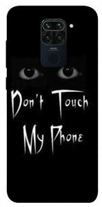 Чохол Don't Touch для Xiaomi Redmi Note 9