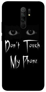 Чохол Don't Touch для Xiaomi Redmi 9