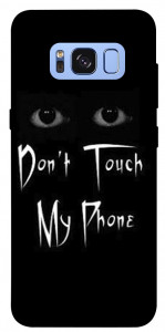 Чохол Don't Touch для Galaxy S8 (G950)