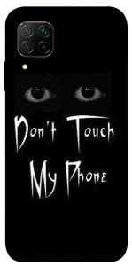 Чехол Don't Touch для Huawei P40 Lite