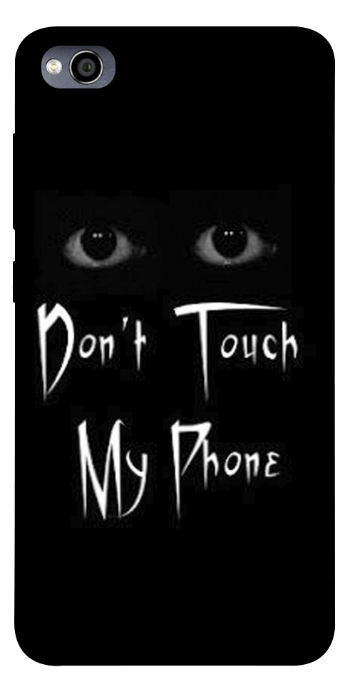Чохол Don't Touch для Xiaomi Redmi 4A