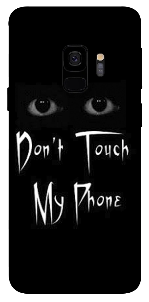 Чохол Don't Touch для Galaxy S9