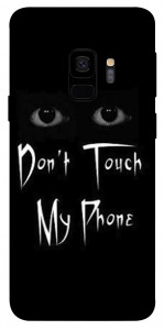 Чехол Don't Touch для Galaxy S9