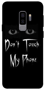 Чехол Don't Touch для Galaxy S9+