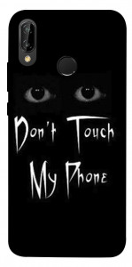 Чехол Don't Touch для Huawei P20 Lite