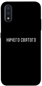 Чохол Нічого святого black для Galaxy A01