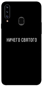 Чехол Ничего святого black для Galaxy A20s (2019)