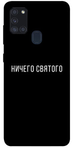 Чохол Нічого святого black для Galaxy A21s (2020)