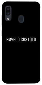 Чехол Ничего святого black для Samsung Galaxy A30