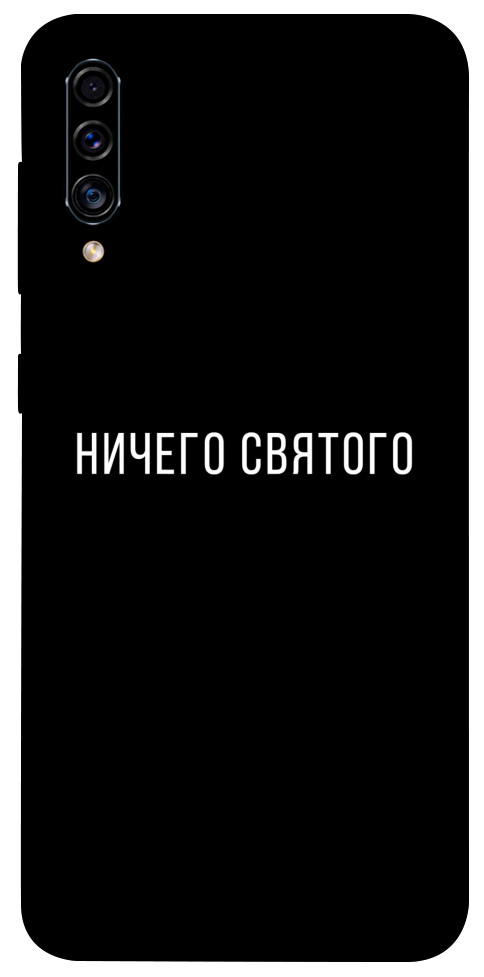 Чехол Ничего святого black для Galaxy A30s (2019)
