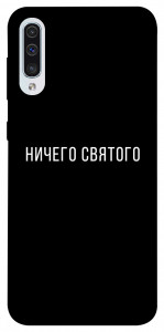 Чехол Ничего святого black для Samsung Galaxy A30s
