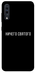 Чохол Нічого святого black для Galaxy A70 (2019)