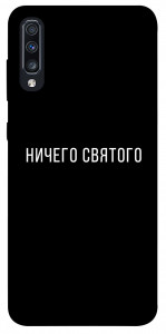 Чехол Ничего святого black для Galaxy A70 (2019)
