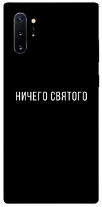 Чехол Ничего святого black для Galaxy Note 10+ (2019)