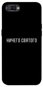 Чехол Ничего святого black для Realme C2