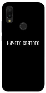 Чехол Ничего святого black для Xiaomi Redmi 7