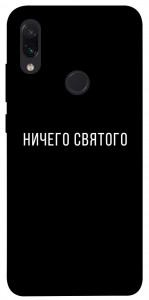 Чехол Ничего святого black для Xiaomi Redmi Note 7