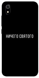 Чехол Ничего святого black для Xiaomi Redmi 7A