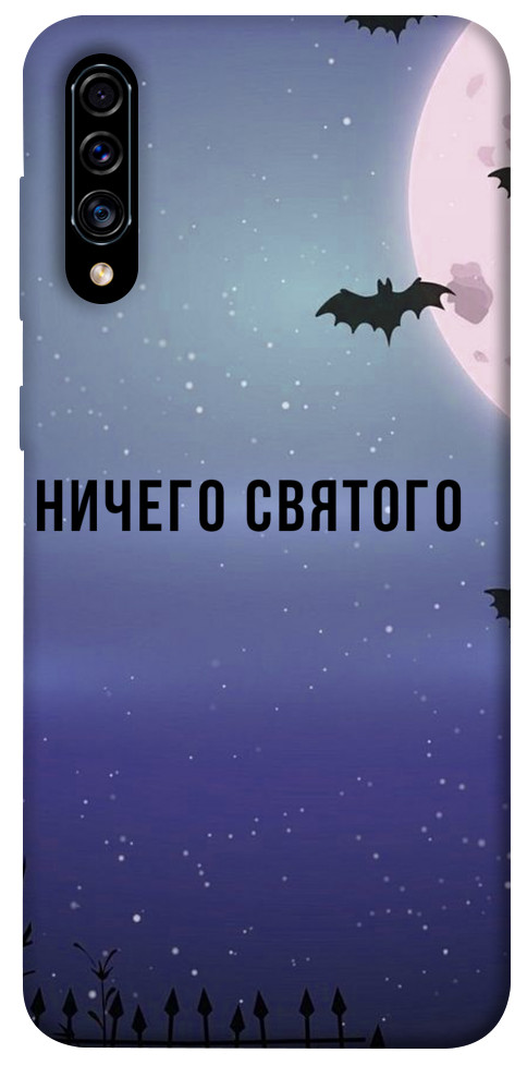 Чехол Ничего святого ночь для Galaxy A30s (2019)