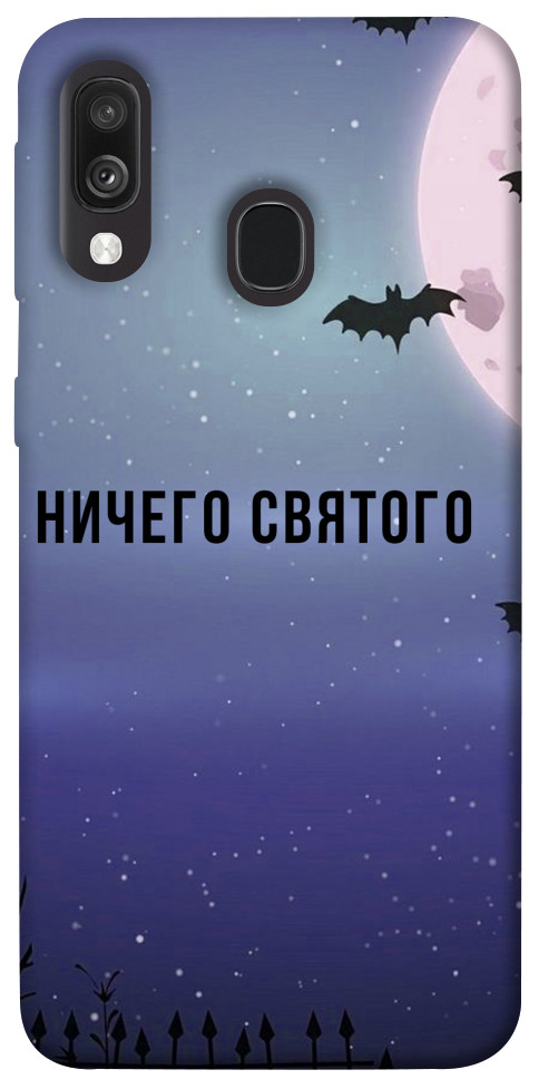 Чехол Ничего святого ночь для Galaxy A40 (2019)