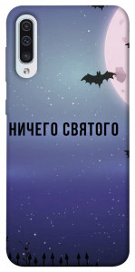 Чехол Ничего святого ночь для Samsung Galaxy A50s
