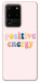 Чохол Positive energy для Galaxy S20 Ultra (2020)